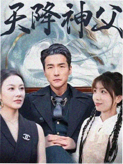 指数全景直播栏目 行情直播高清版画面