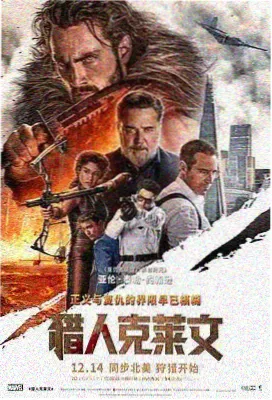 期货夜盘追踪栏目 实时行情直播在线观看