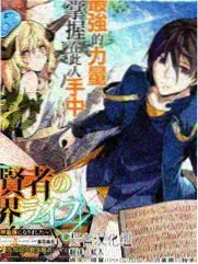 外汇直盘速览栏目 行情直播高清版对照画面